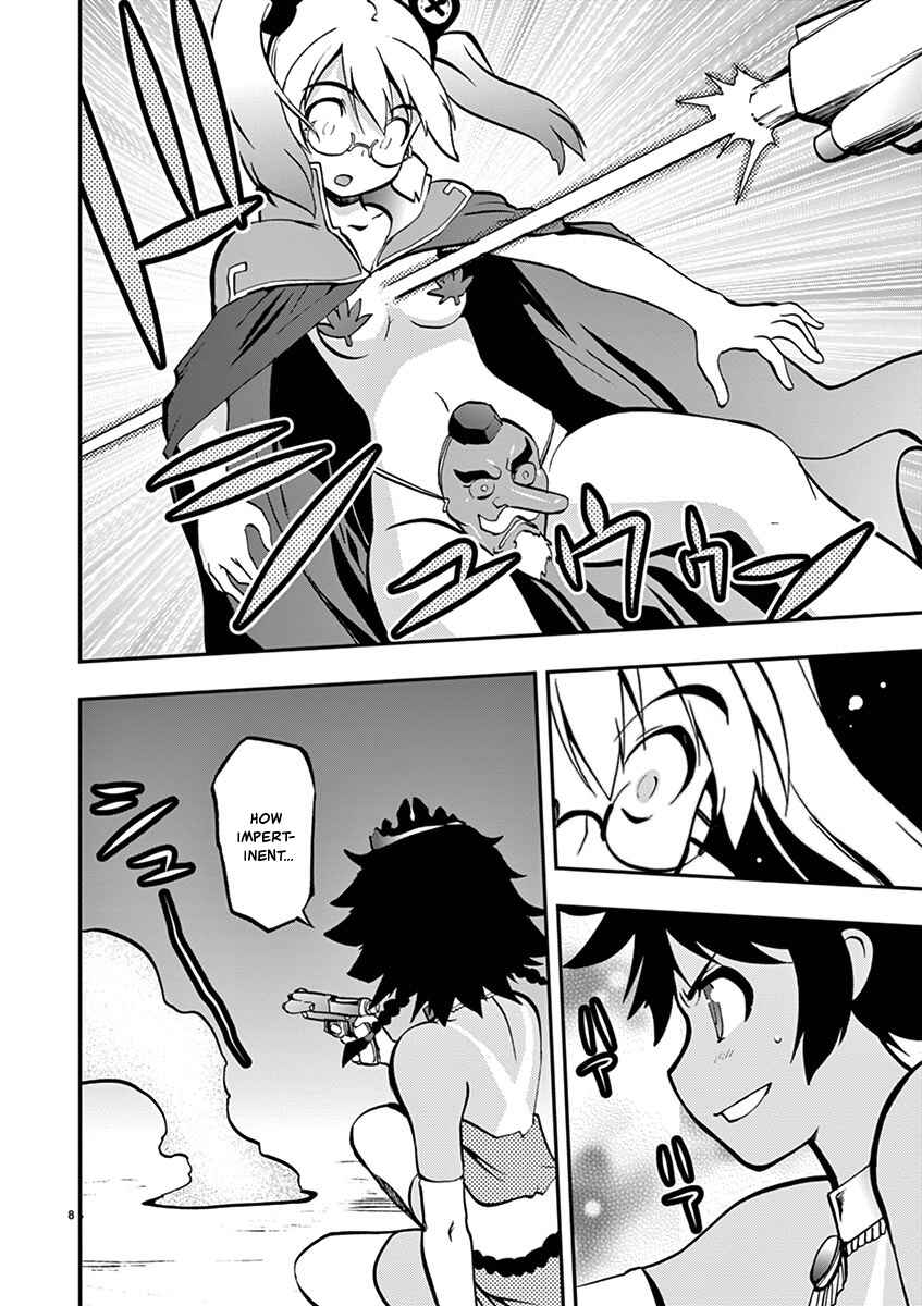 Page 8 Chapter 19 Fudajo! ~Otome Shoukan Datsui Taisen~
