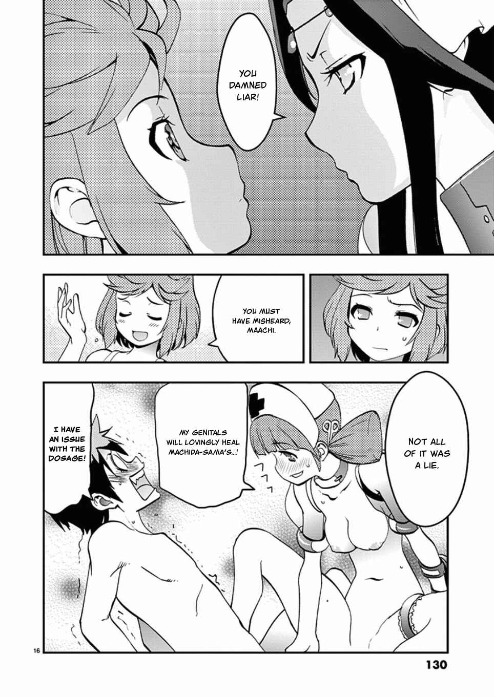 Page 16 Chapter 43 Fudajo! ~Otome Shoukan Datsui Taisen~