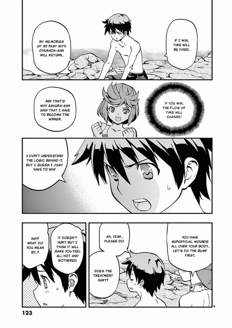 Page 9 Chapter 43 Fudajo! ~Otome Shoukan Datsui Taisen~
