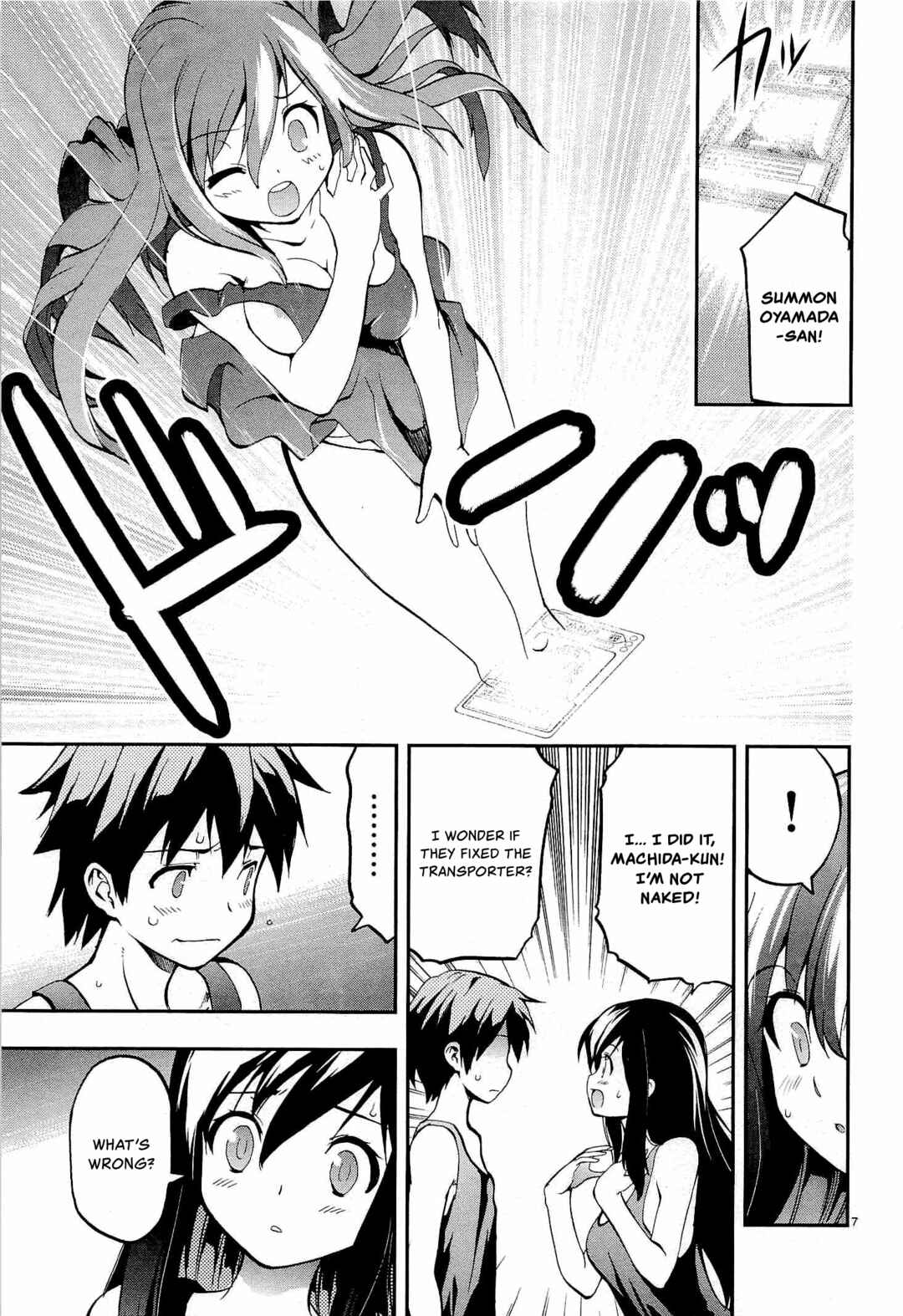 Page 7 Chapter 8 Fudajo! ~Otome Shoukan Datsui Taisen~