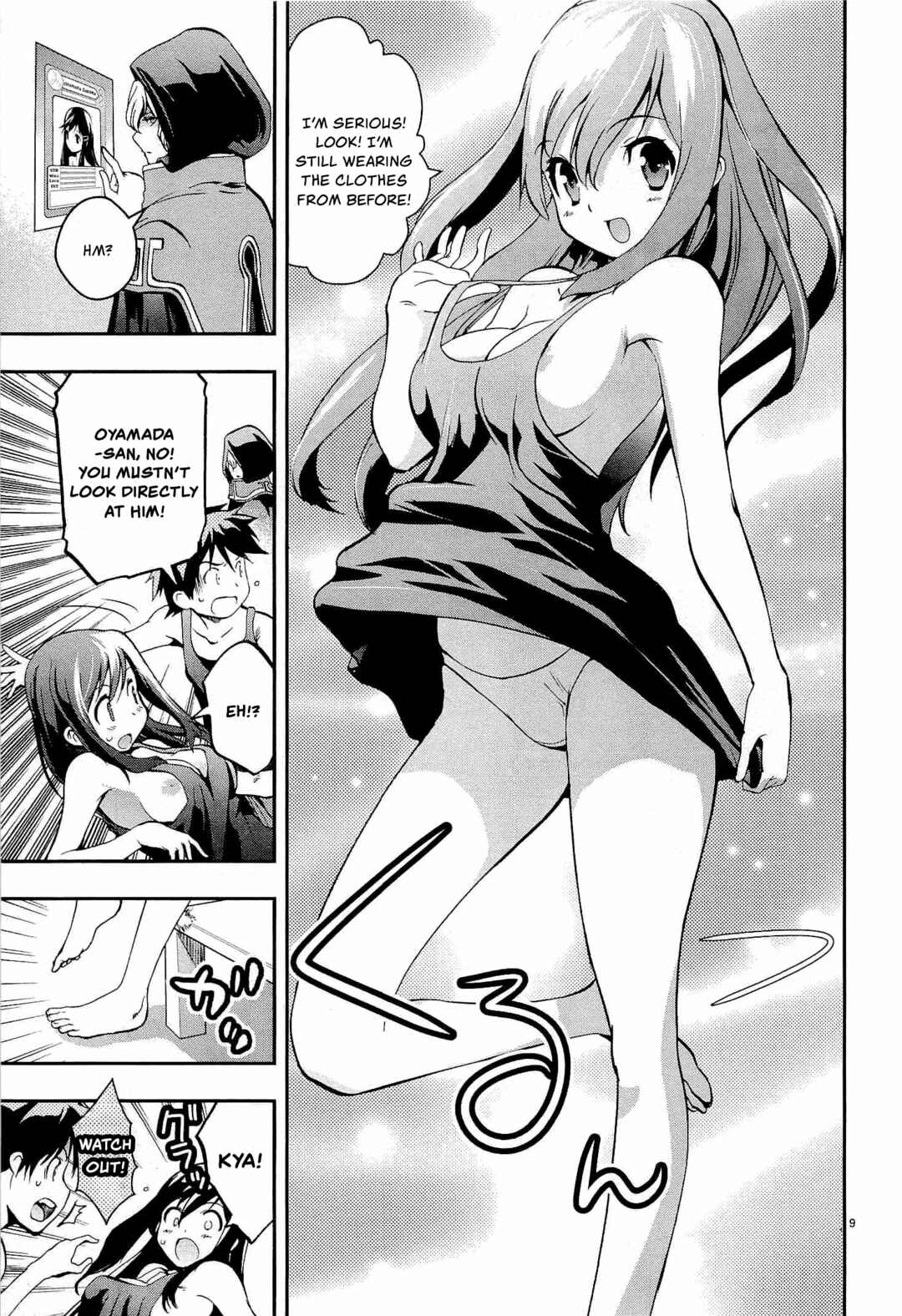 Page 9 Chapter 8 Fudajo! ~Otome Shoukan Datsui Taisen~