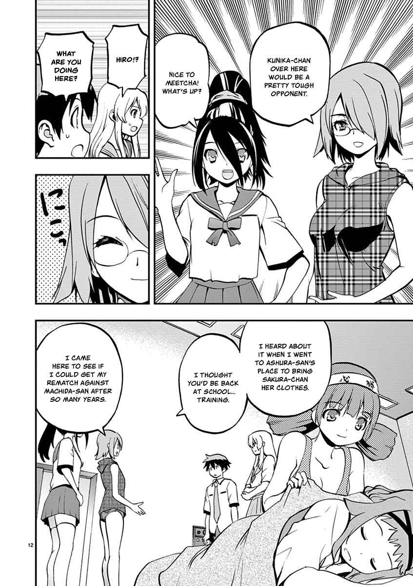 Page 12 Chapter 32 Fudajo! ~Otome Shoukan Datsui Taisen~