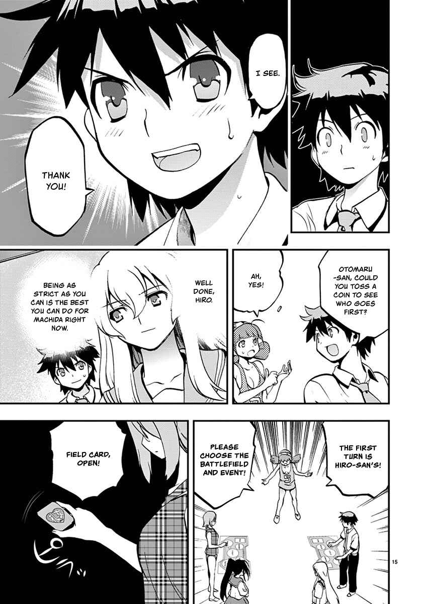 Page 15 Chapter 32 Fudajo! ~Otome Shoukan Datsui Taisen~
