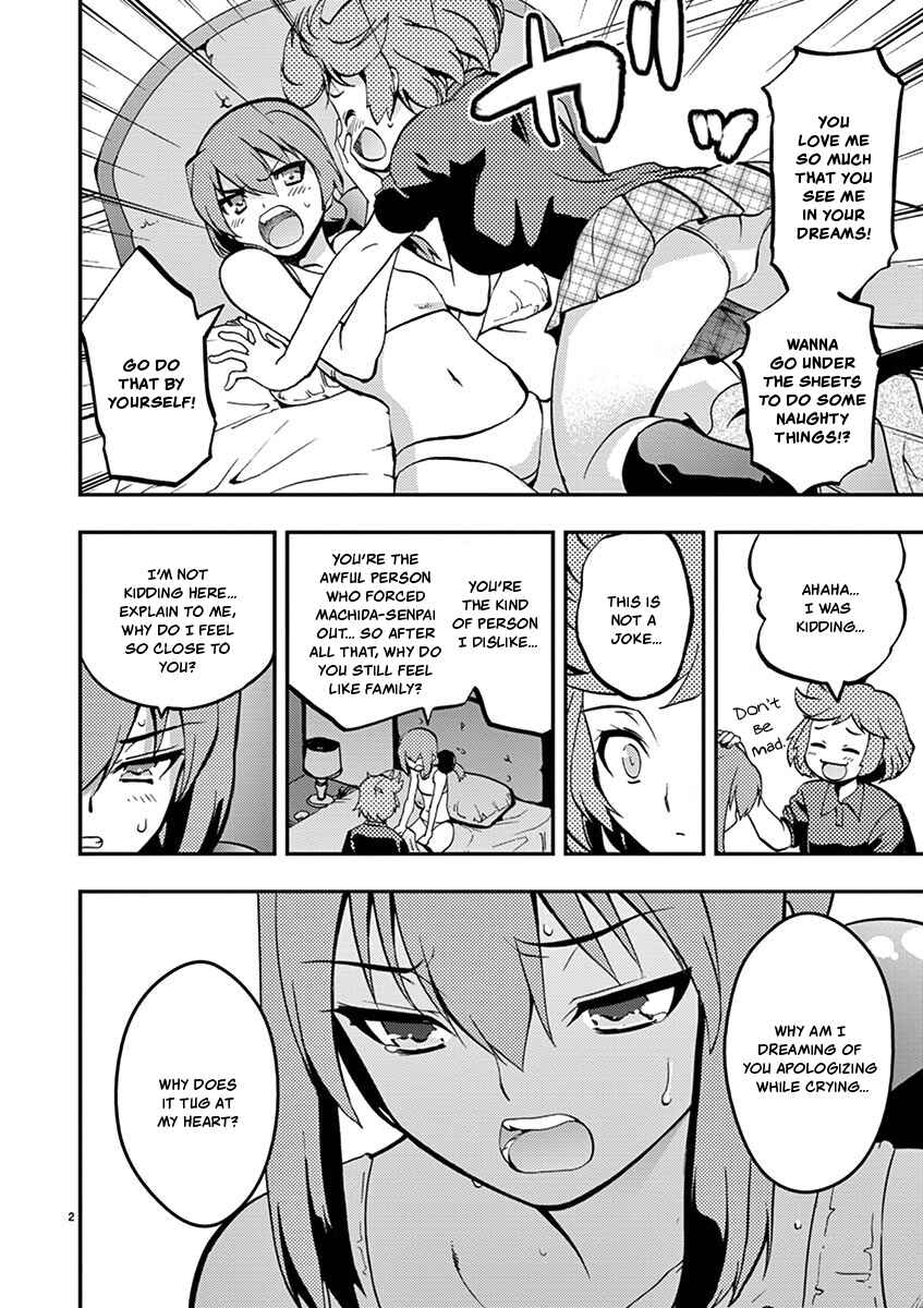 Page 2 Chapter 32 Fudajo! ~Otome Shoukan Datsui Taisen~