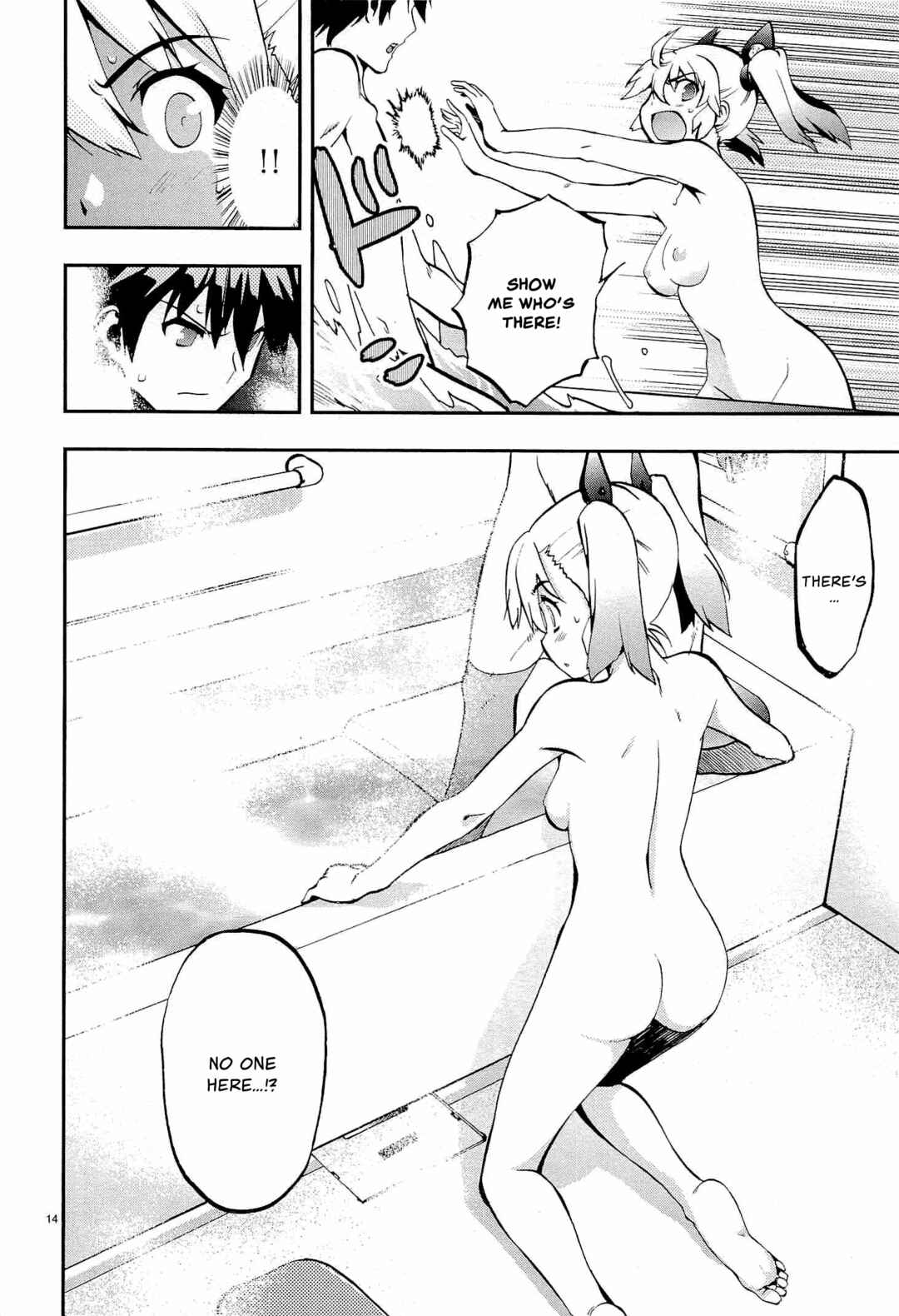 Page 14 Chapter 3 Fudajo! ~Otome Shoukan Datsui Taisen~