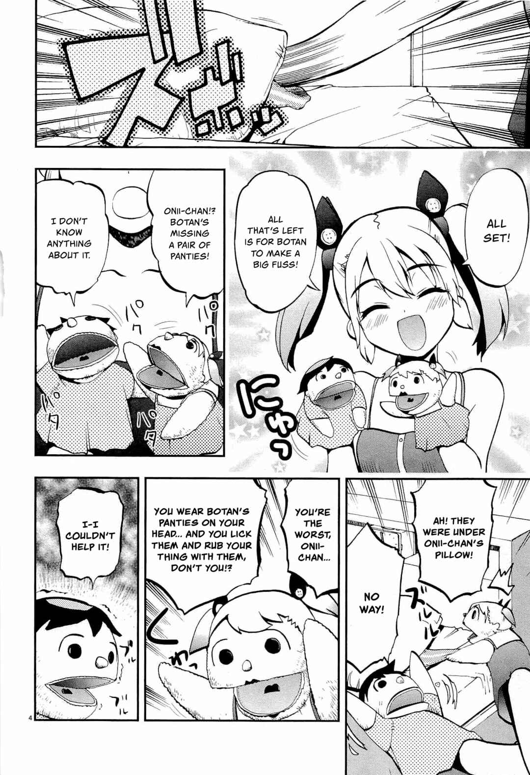 Page 4 Chapter 3 Fudajo! ~Otome Shoukan Datsui Taisen~