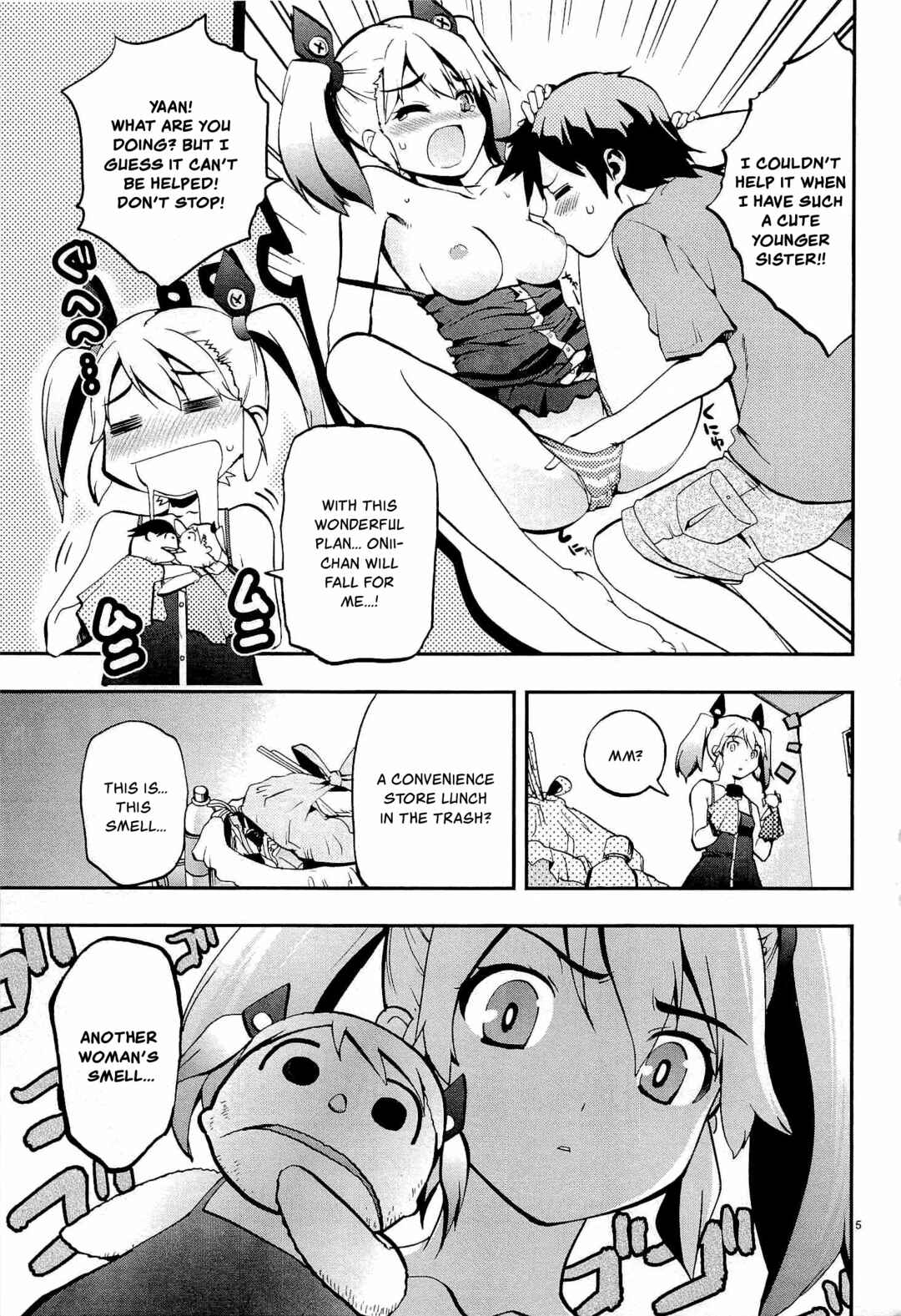 Page 5 Chapter 3 Fudajo! ~Otome Shoukan Datsui Taisen~