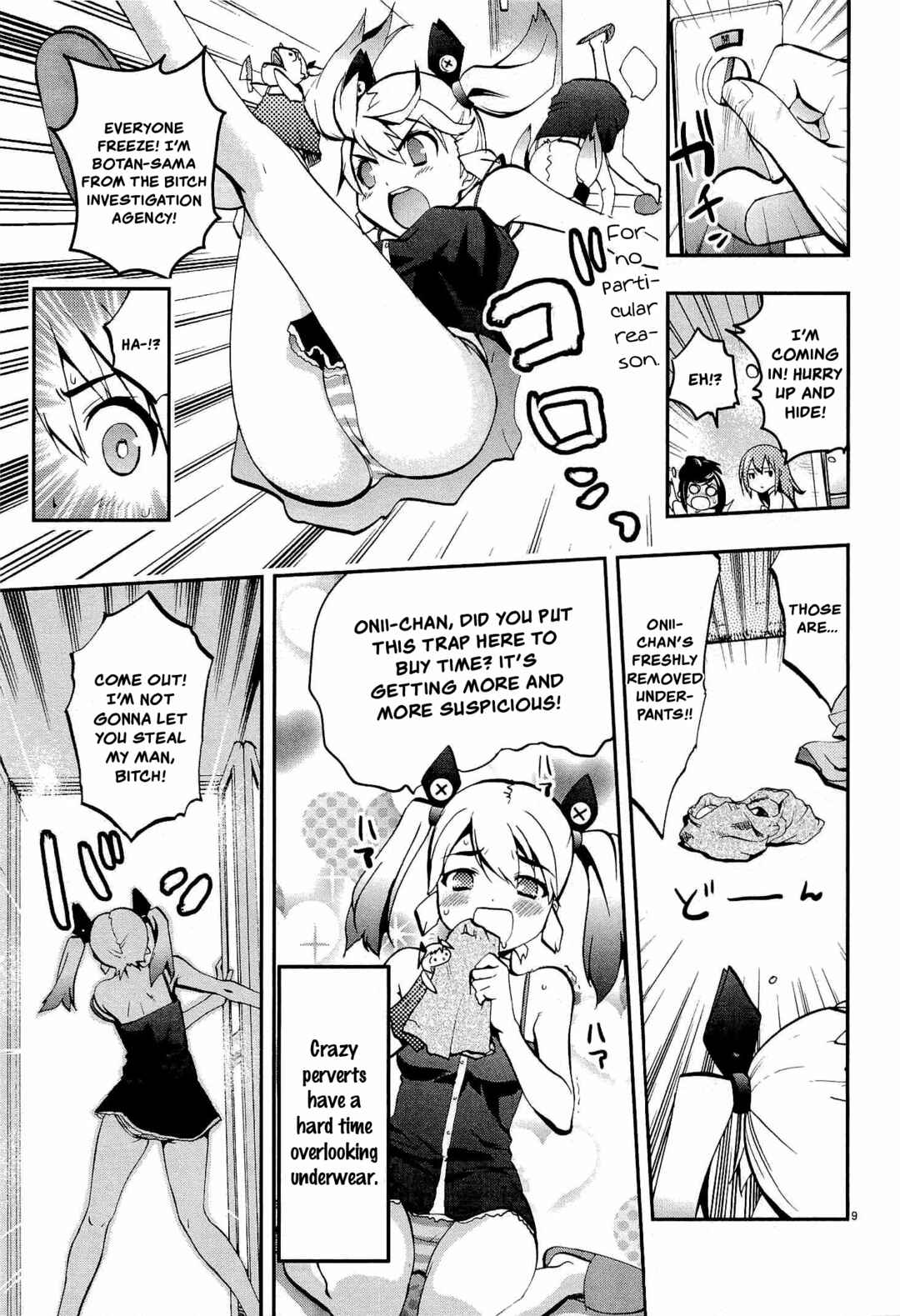 Page 9 Chapter 3 Fudajo! ~Otome Shoukan Datsui Taisen~