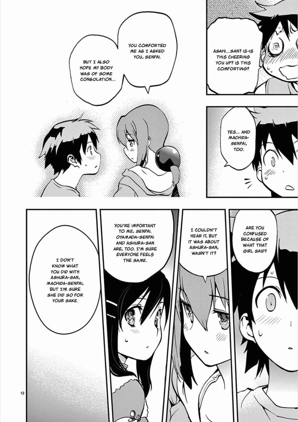 Page 12 Chapter 49 Fudajo! ~Otome Shoukan Datsui Taisen~