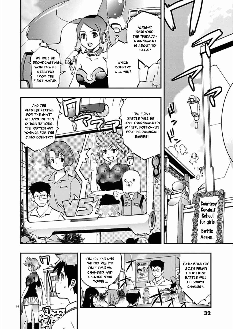 Page 14 Chapter 49 Fudajo! ~Otome Shoukan Datsui Taisen~