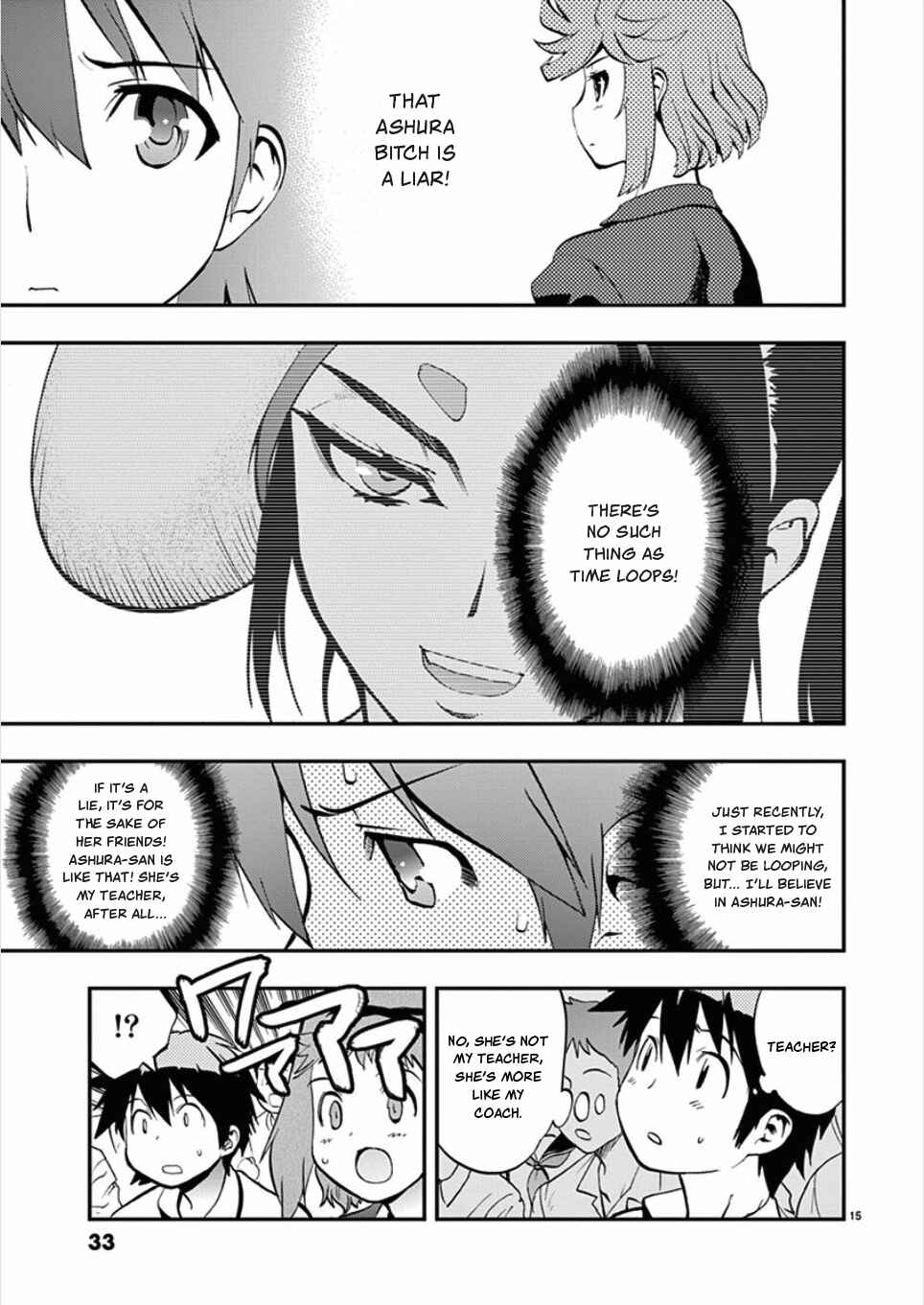 Page 15 Chapter 49 Fudajo! ~Otome Shoukan Datsui Taisen~