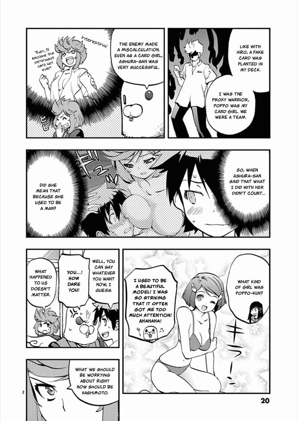 Page 2 Chapter 49 Fudajo! ~Otome Shoukan Datsui Taisen~