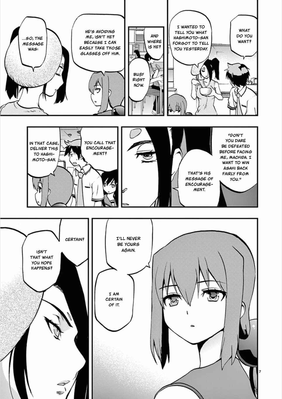 Page 7 Chapter 49 Fudajo! ~Otome Shoukan Datsui Taisen~