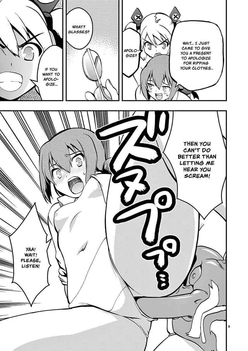 Page 9 Chapter 18 Fudajo! ~Otome Shoukan Datsui Taisen~