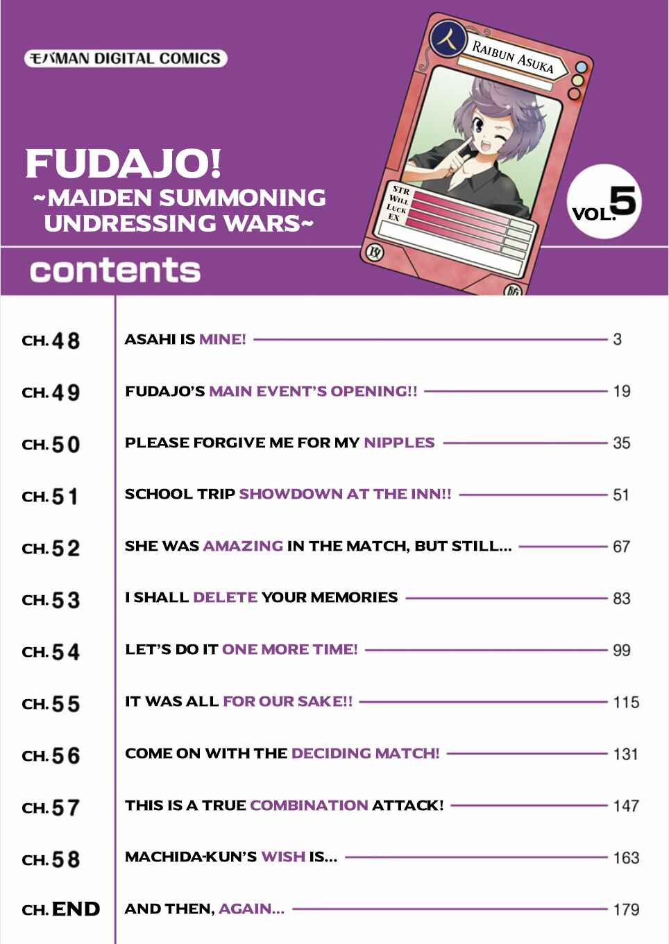 Page 2 Chapter 48 Fudajo! ~Otome Shoukan Datsui Taisen~