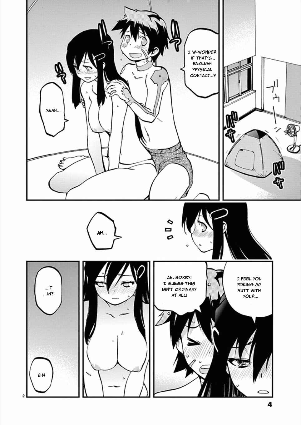 Page 4 Chapter 48 Fudajo! ~Otome Shoukan Datsui Taisen~