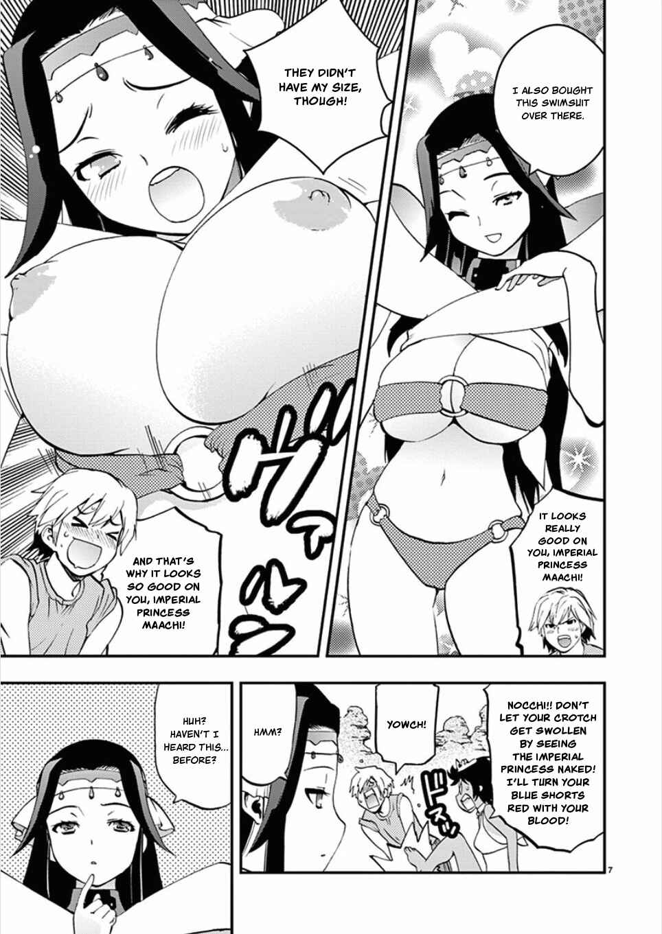 Page 9 Chapter 48 Fudajo! ~Otome Shoukan Datsui Taisen~