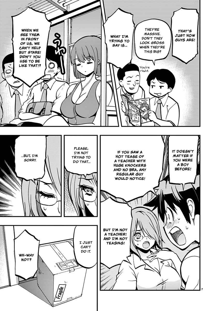 Page 7 Chapter 26 Fudajo! ~Otome Shoukan Datsui Taisen~