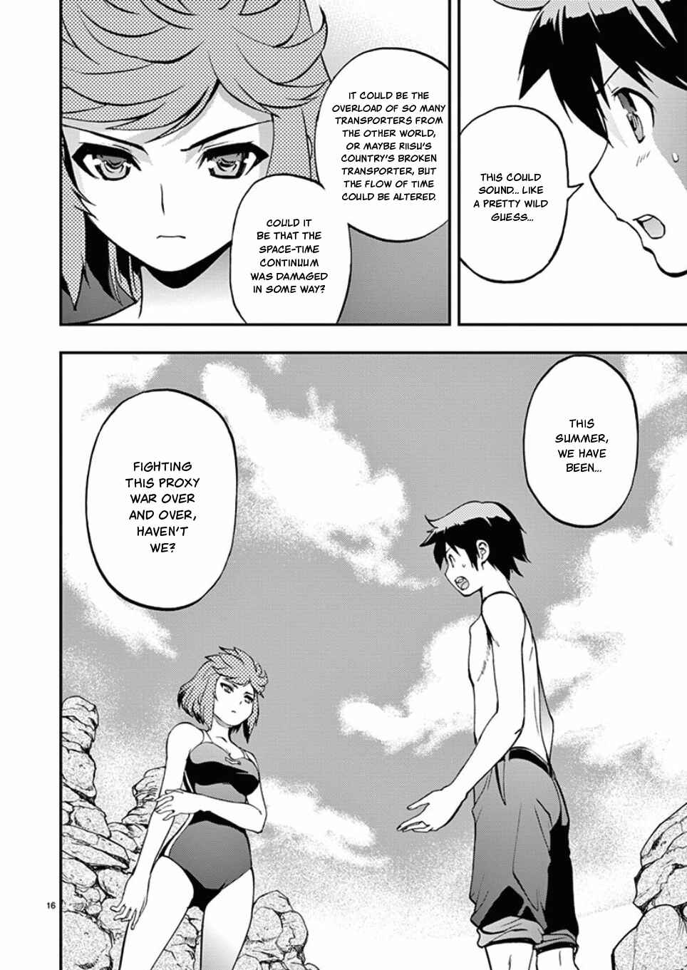Page 16 Chapter 42 Fudajo! ~Otome Shoukan Datsui Taisen~