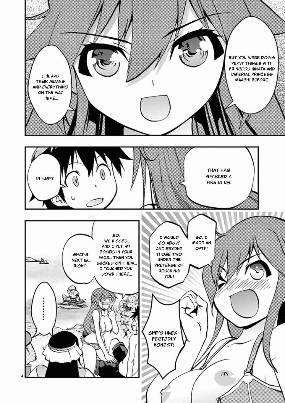 Page 4 Chapter 42 Fudajo! ~Otome Shoukan Datsui Taisen~