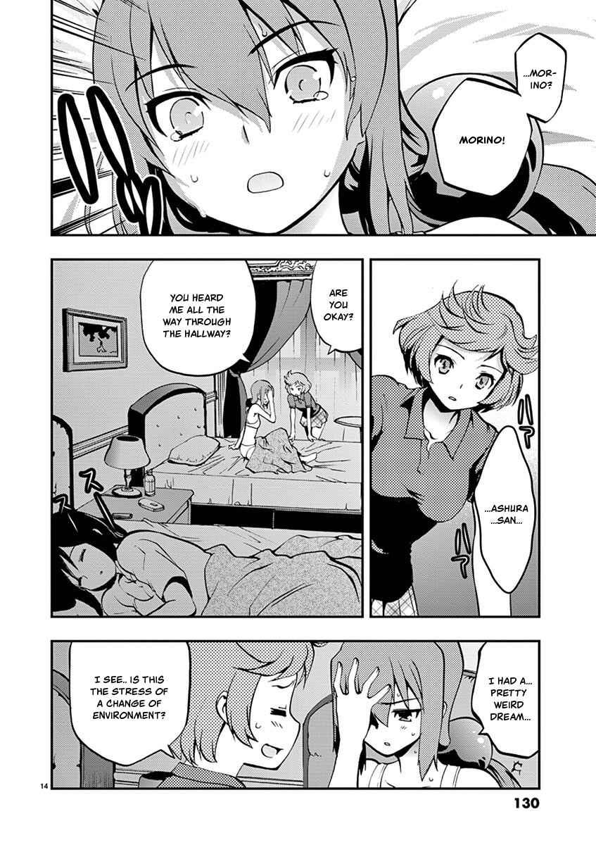 Page 14 Chapter 31 Fudajo! ~Otome Shoukan Datsui Taisen~