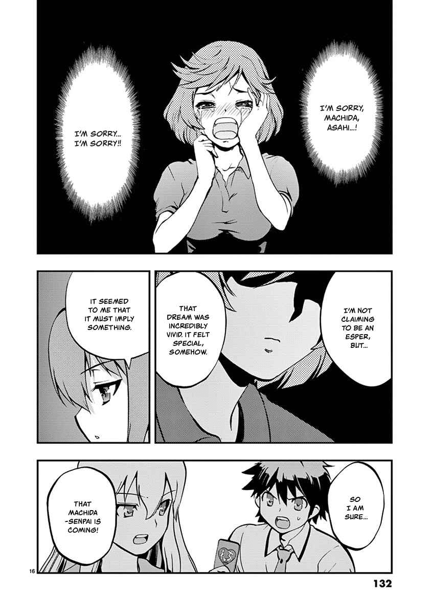 Page 16 Chapter 31 Fudajo! ~Otome Shoukan Datsui Taisen~
