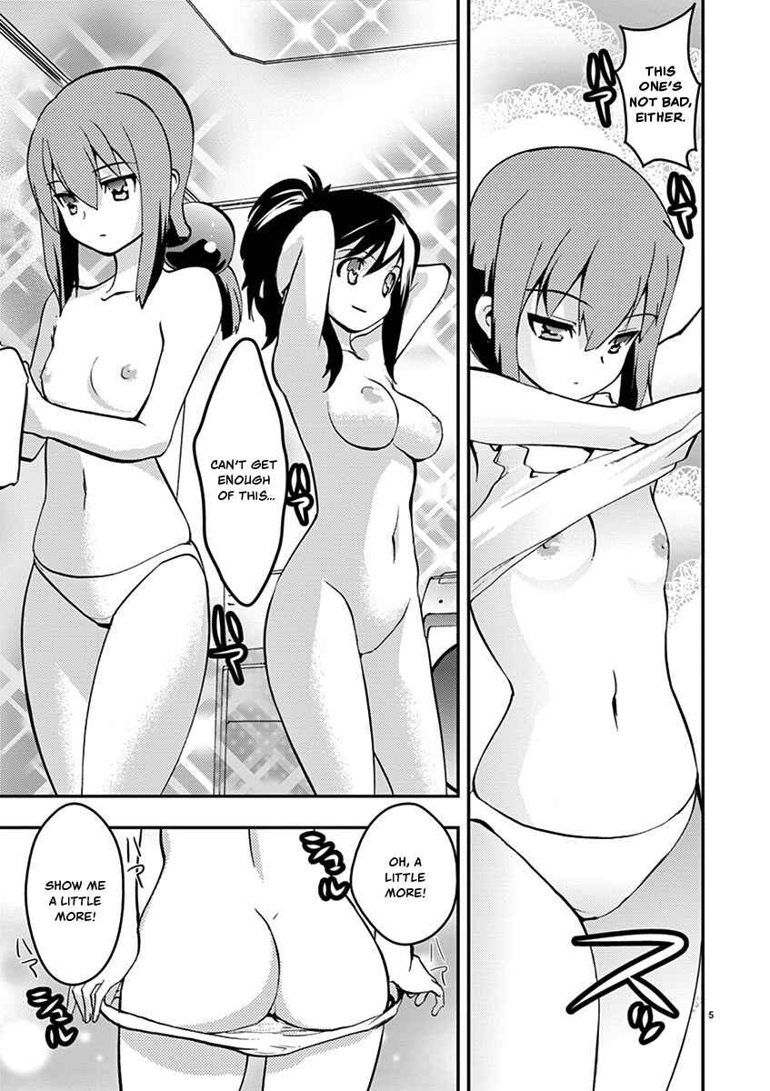 Page 5 Chapter 31 Fudajo! ~Otome Shoukan Datsui Taisen~