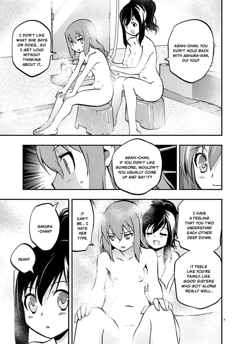 Page 7 Chapter 31 Fudajo! ~Otome Shoukan Datsui Taisen~