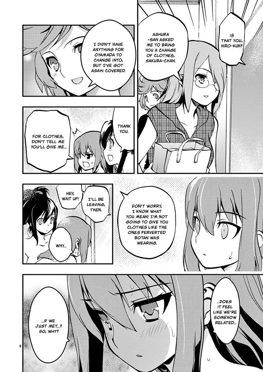 Page 8 Chapter 31 Fudajo! ~Otome Shoukan Datsui Taisen~