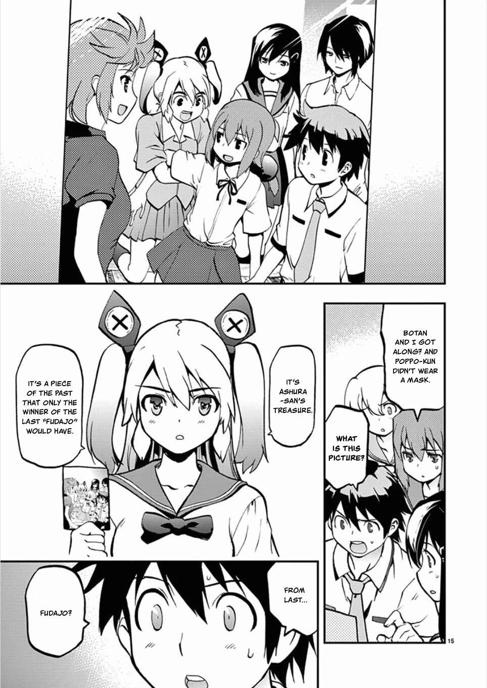 Page 15 Chapter 52 Fudajo! ~Otome Shoukan Datsui Taisen~