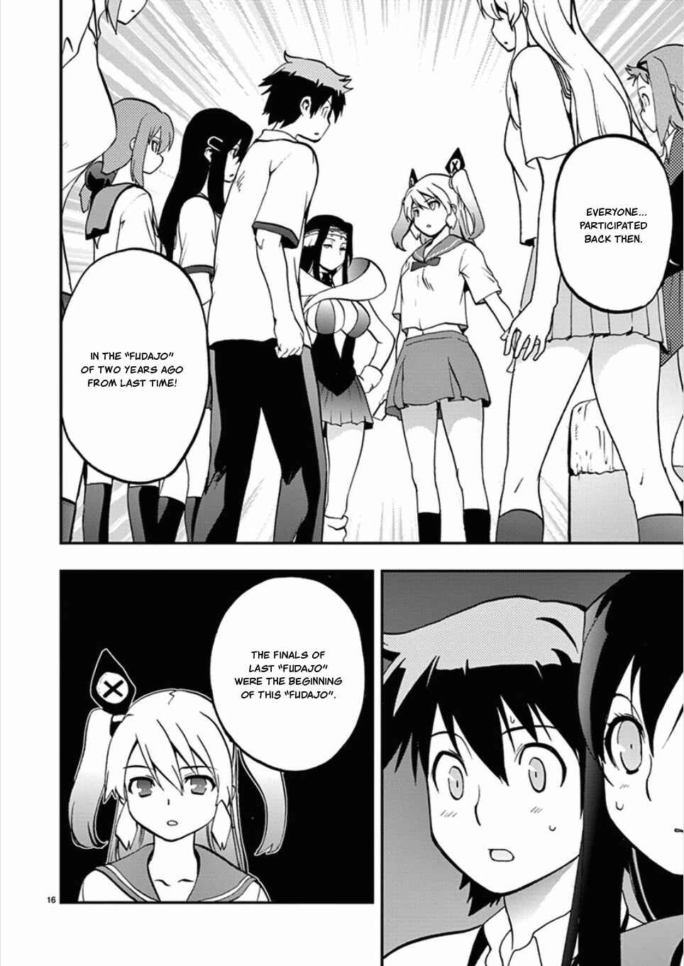 Page 16 Chapter 52 Fudajo! ~Otome Shoukan Datsui Taisen~