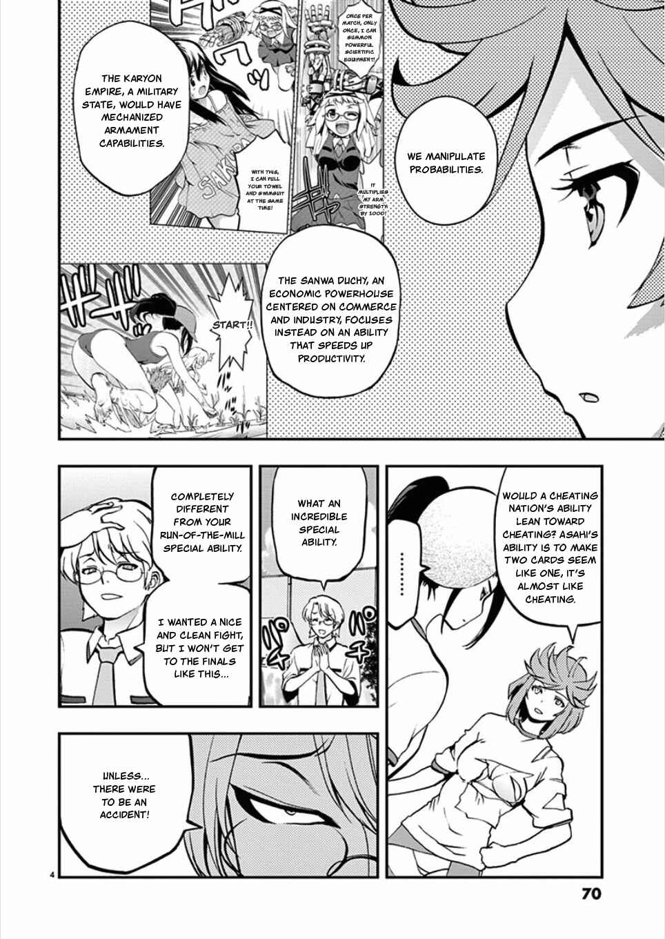 Page 4 Chapter 52 Fudajo! ~Otome Shoukan Datsui Taisen~