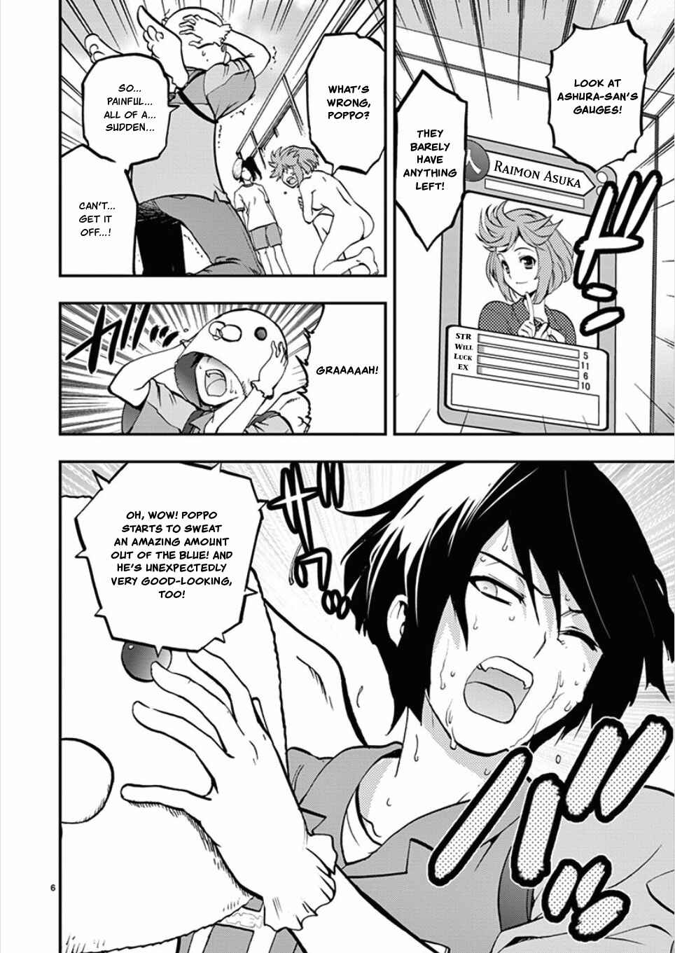 Page 6 Chapter 52 Fudajo! ~Otome Shoukan Datsui Taisen~