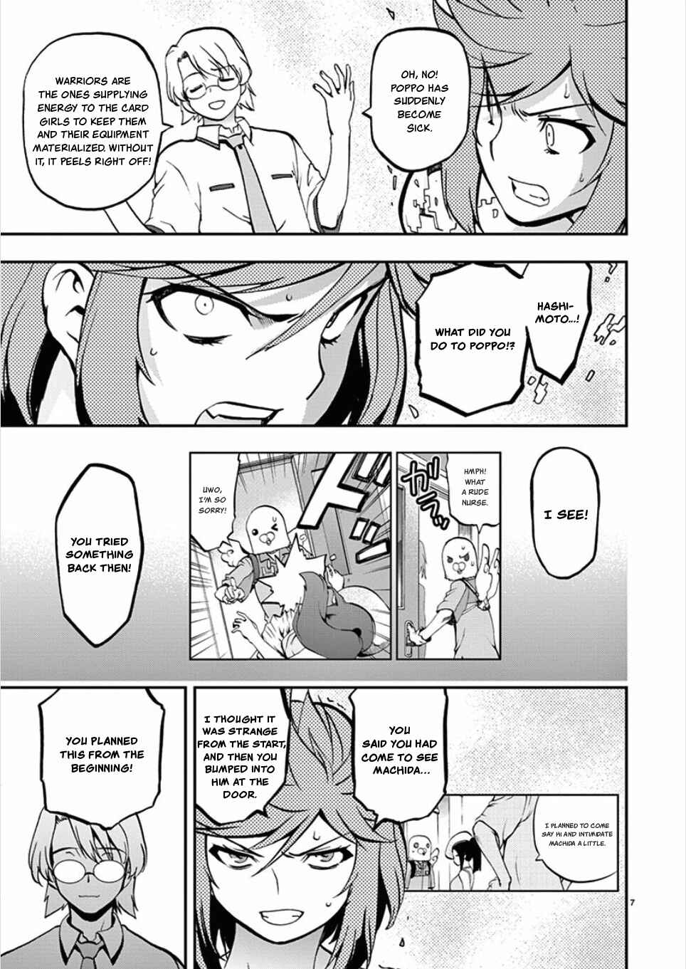 Page 7 Chapter 52 Fudajo! ~Otome Shoukan Datsui Taisen~