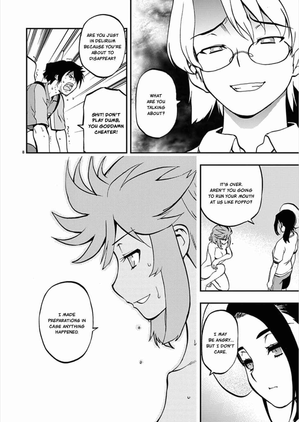 Page 8 Chapter 52 Fudajo! ~Otome Shoukan Datsui Taisen~
