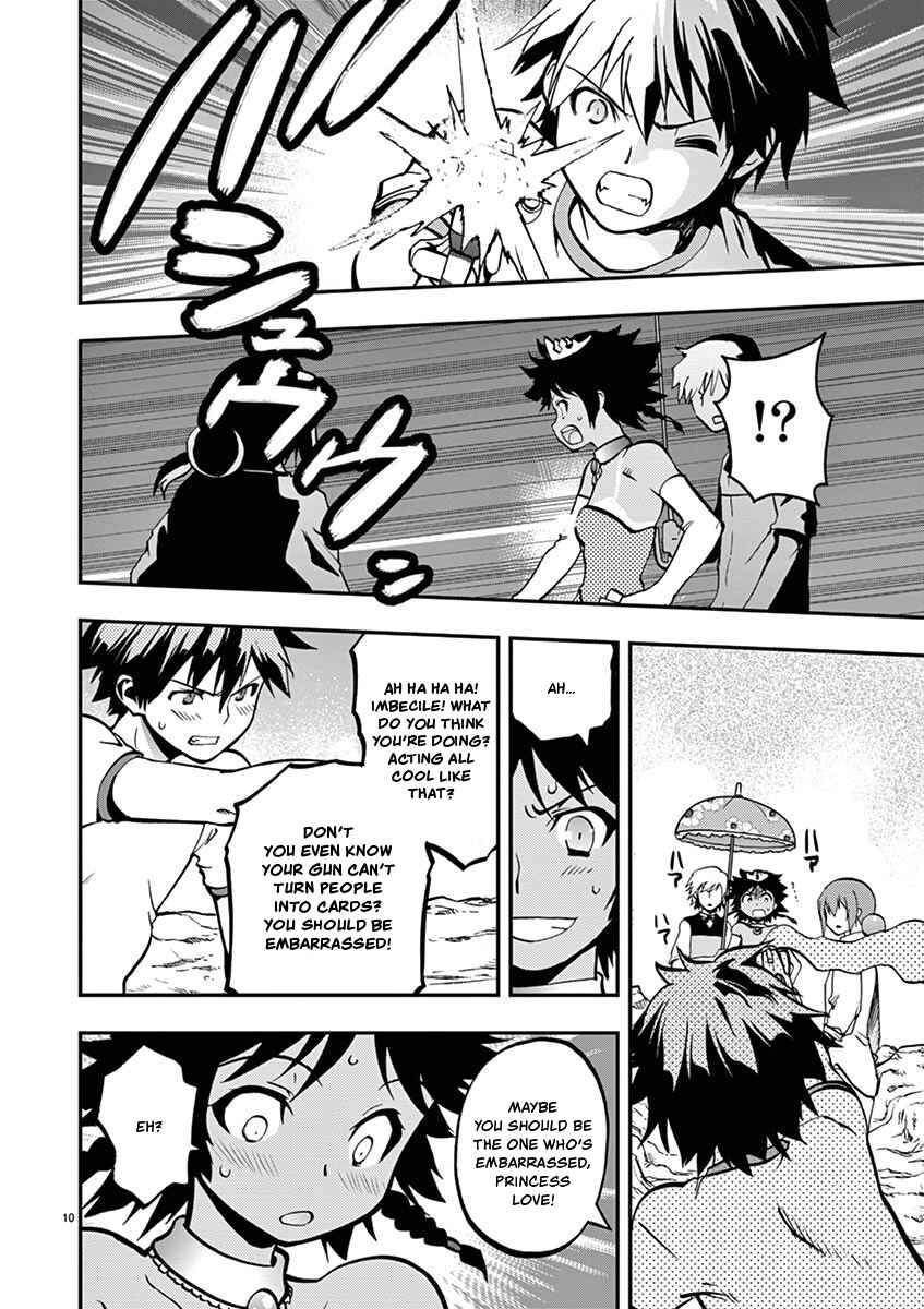 Page 10 Chapter 20 Fudajo! ~Otome Shoukan Datsui Taisen~