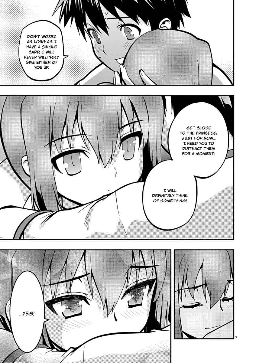 Page 7 Chapter 20 Fudajo! ~Otome Shoukan Datsui Taisen~