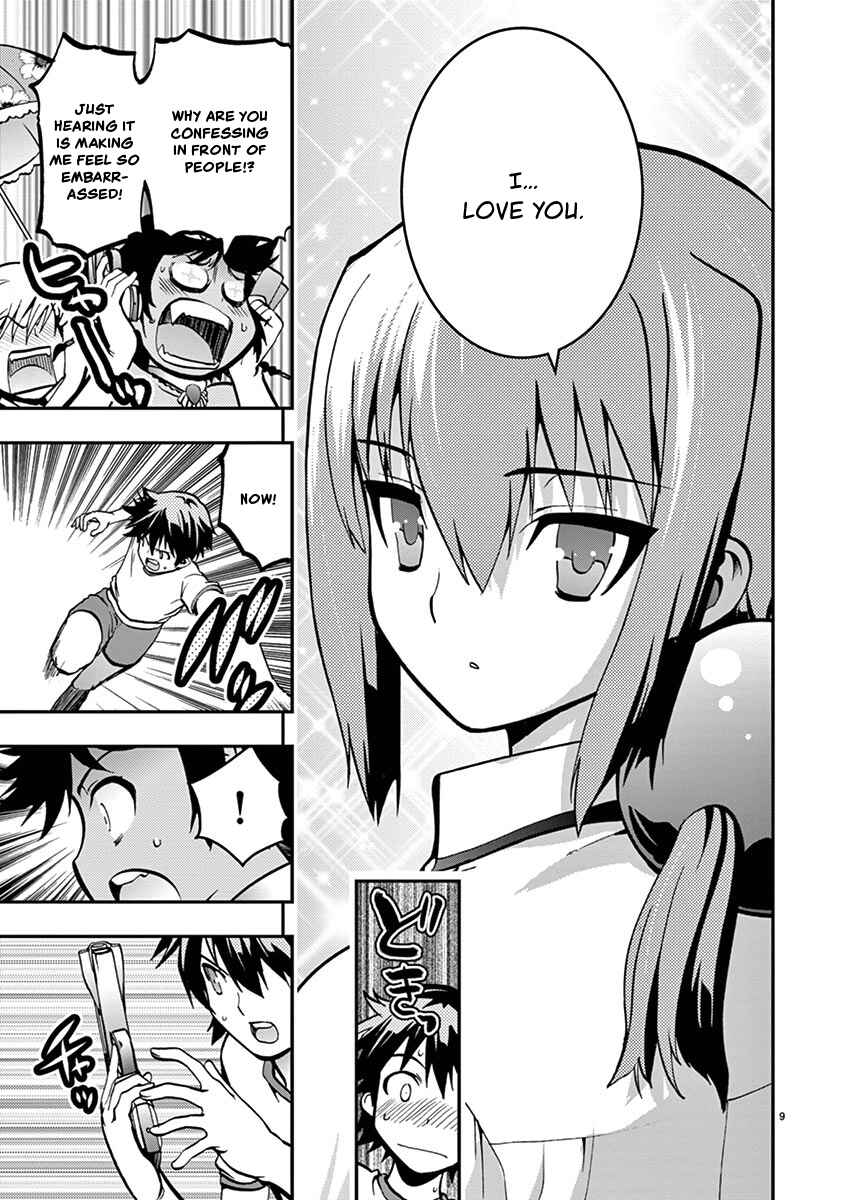Page 9 Chapter 20 Fudajo! ~Otome Shoukan Datsui Taisen~