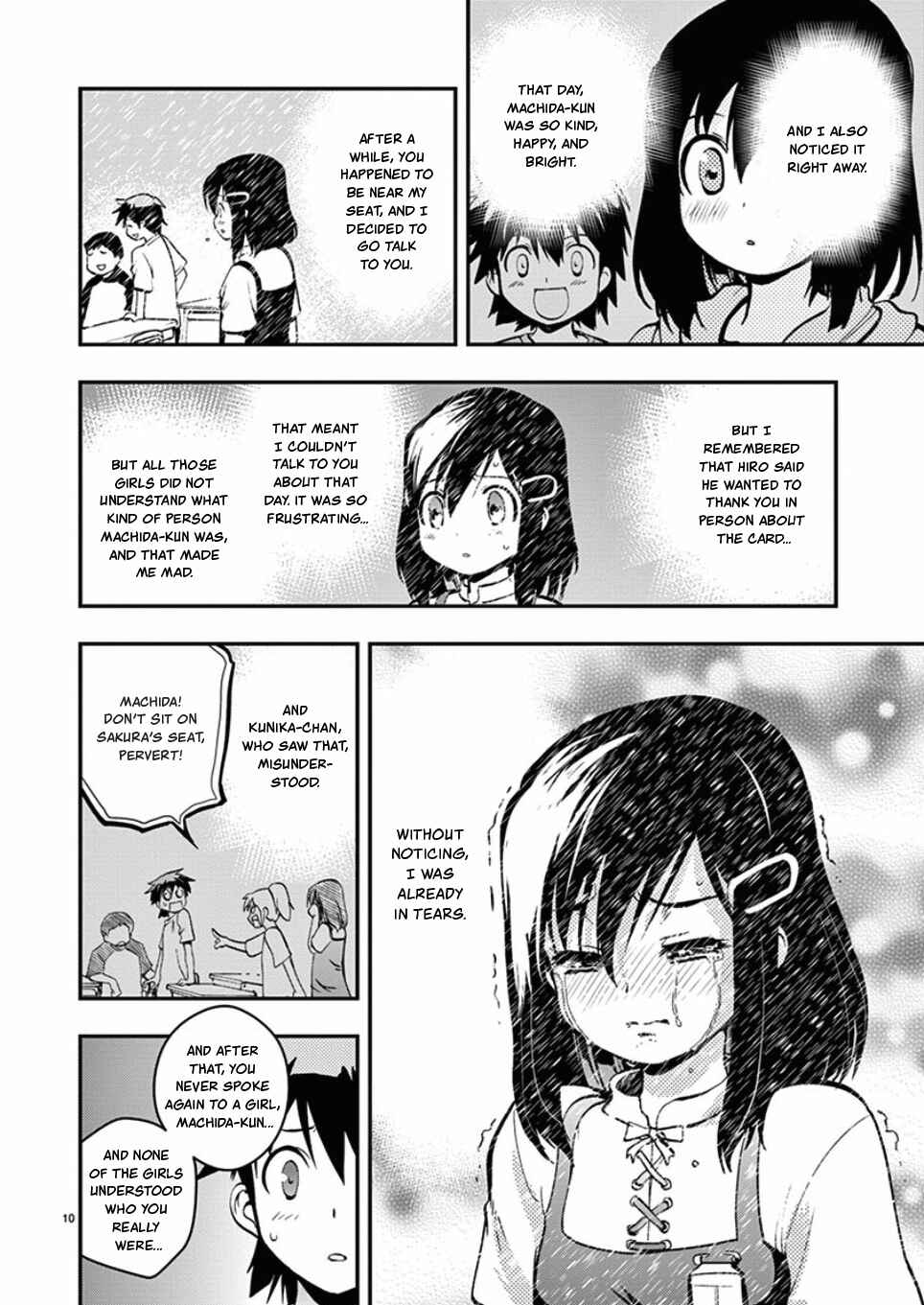 Page 12 Chapter 36 Fudajo! ~Otome Shoukan Datsui Taisen~