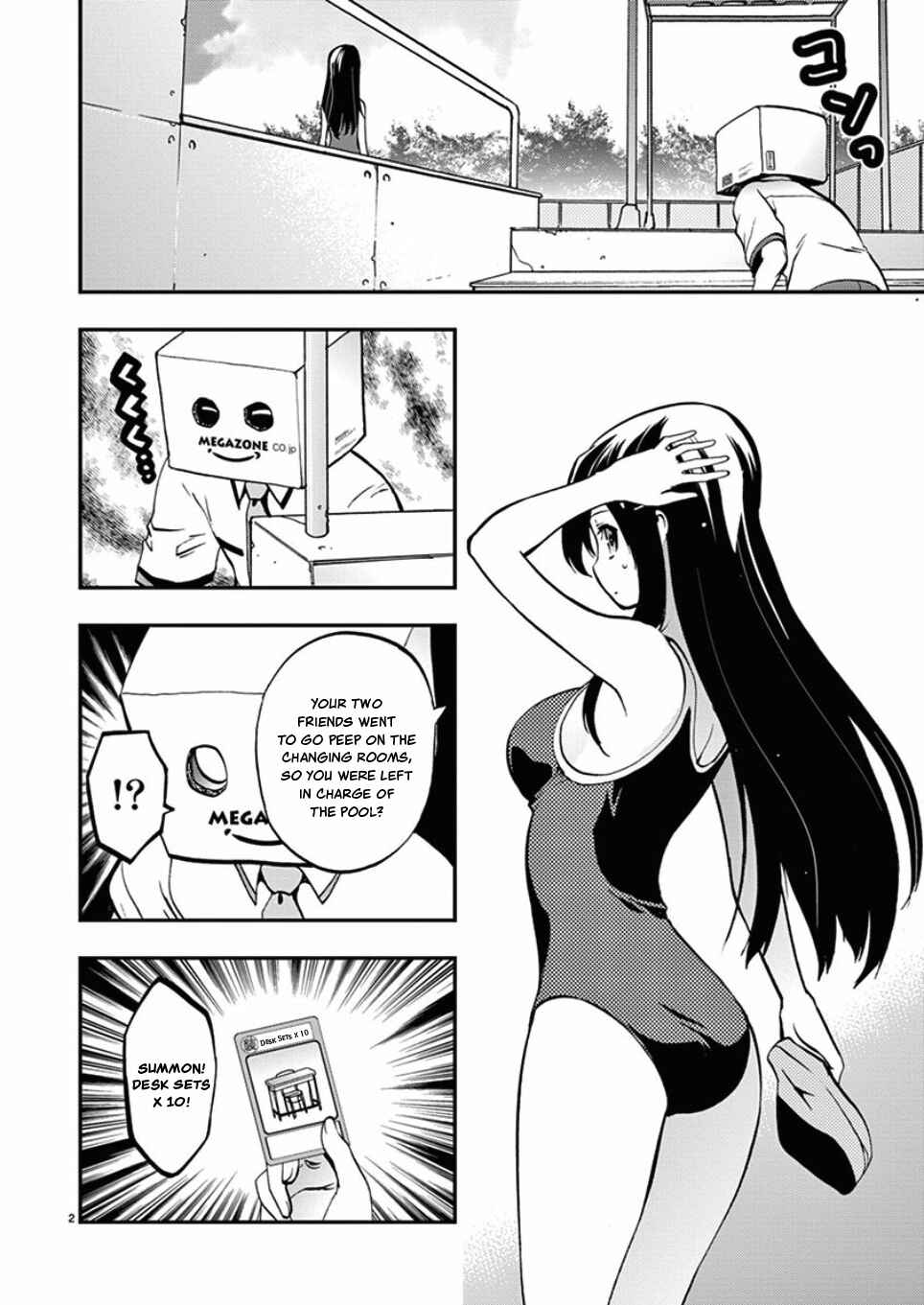 Page 4 Chapter 36 Fudajo! ~Otome Shoukan Datsui Taisen~
