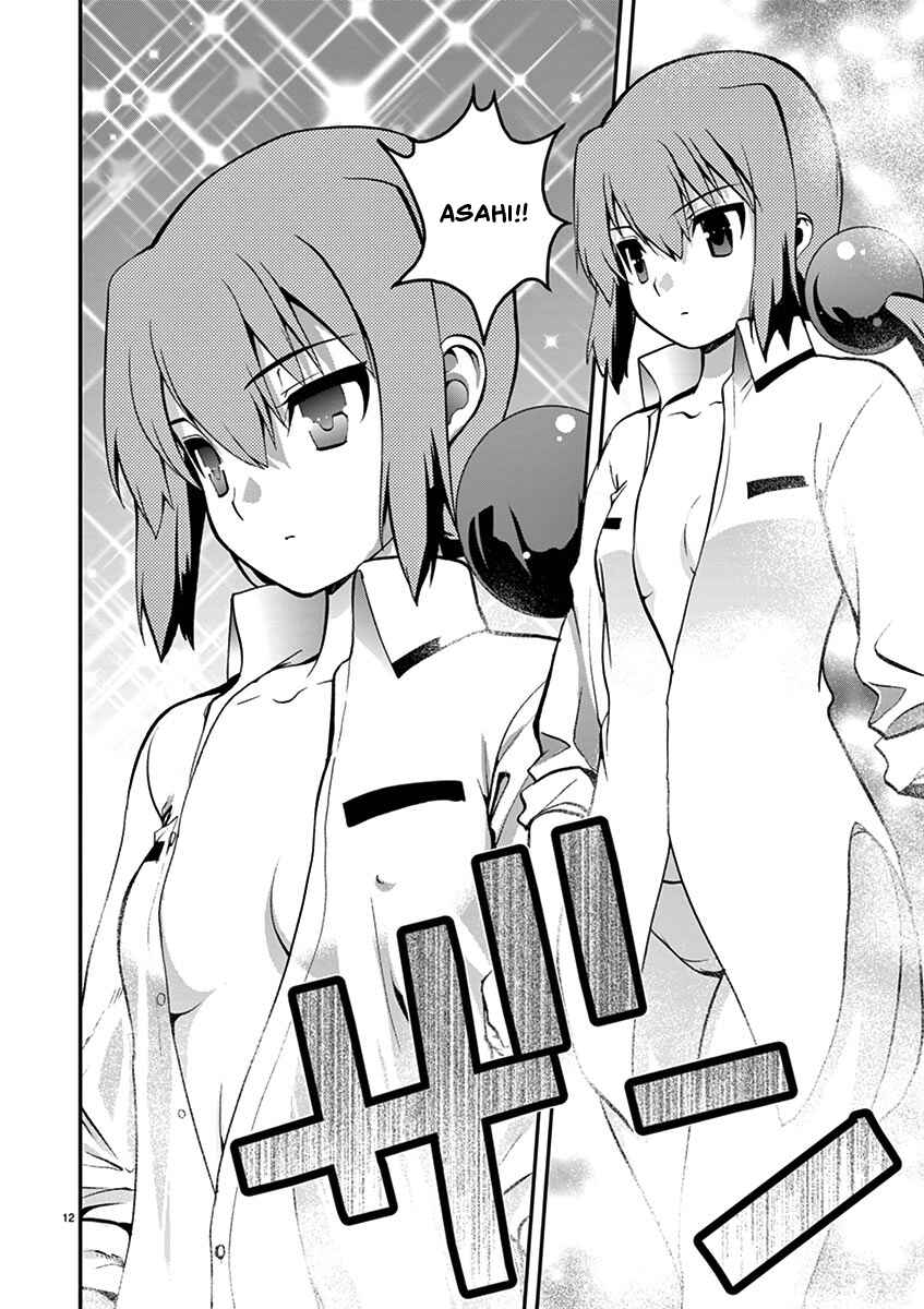 Page 12 Chapter 16 Fudajo! ~Otome Shoukan Datsui Taisen~