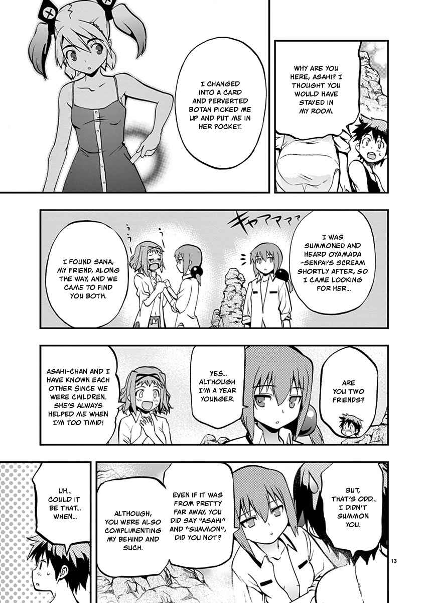 Page 13 Chapter 16 Fudajo! ~Otome Shoukan Datsui Taisen~