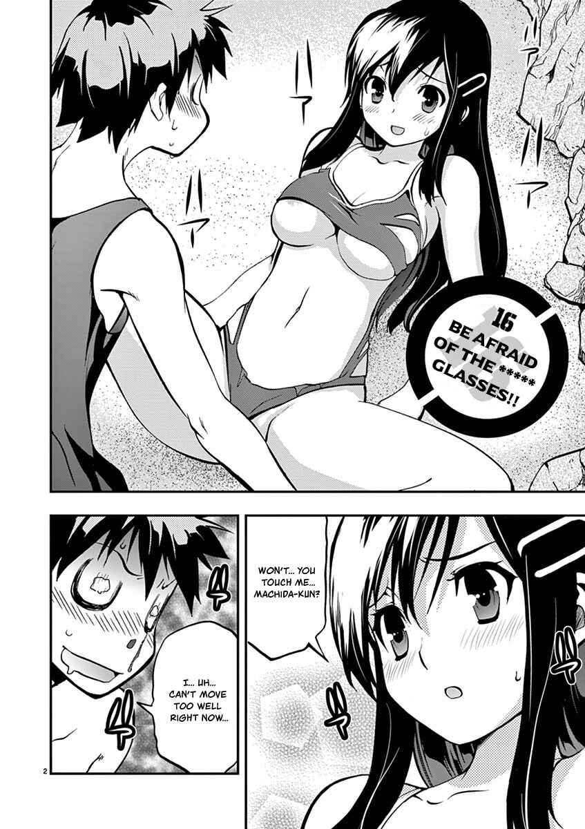 Page 2 Chapter 16 Fudajo! ~Otome Shoukan Datsui Taisen~