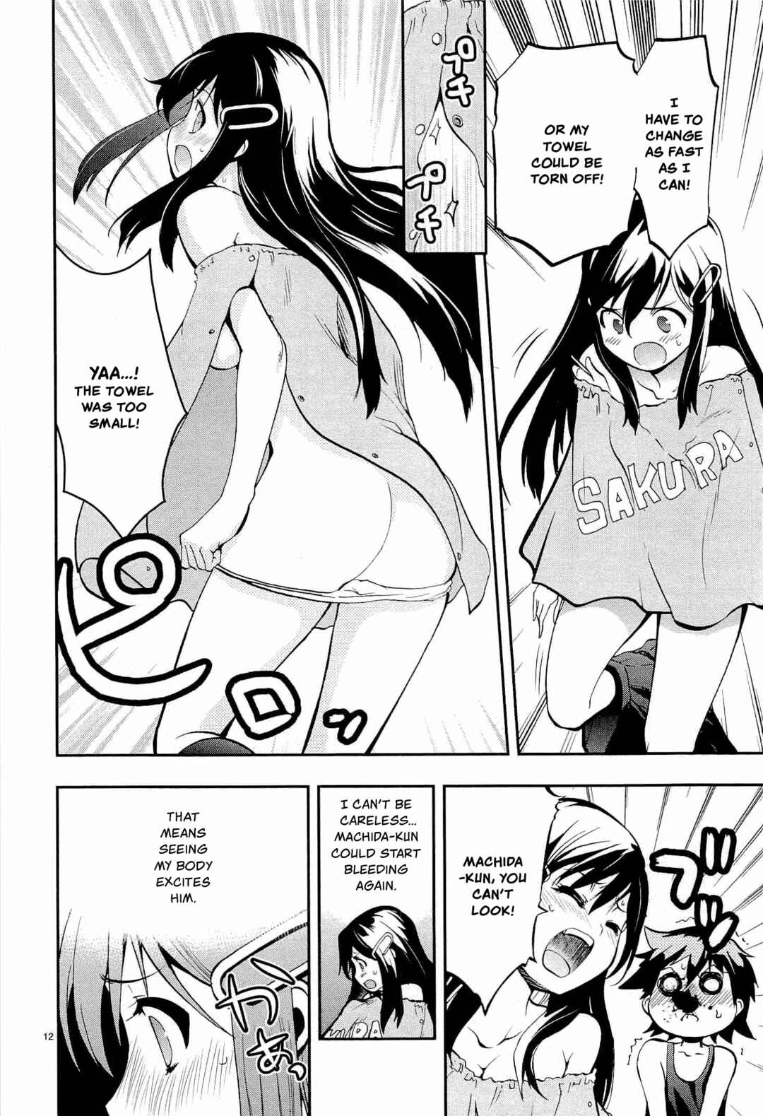 Page 12 Chapter 9 Fudajo! ~Otome Shoukan Datsui Taisen~