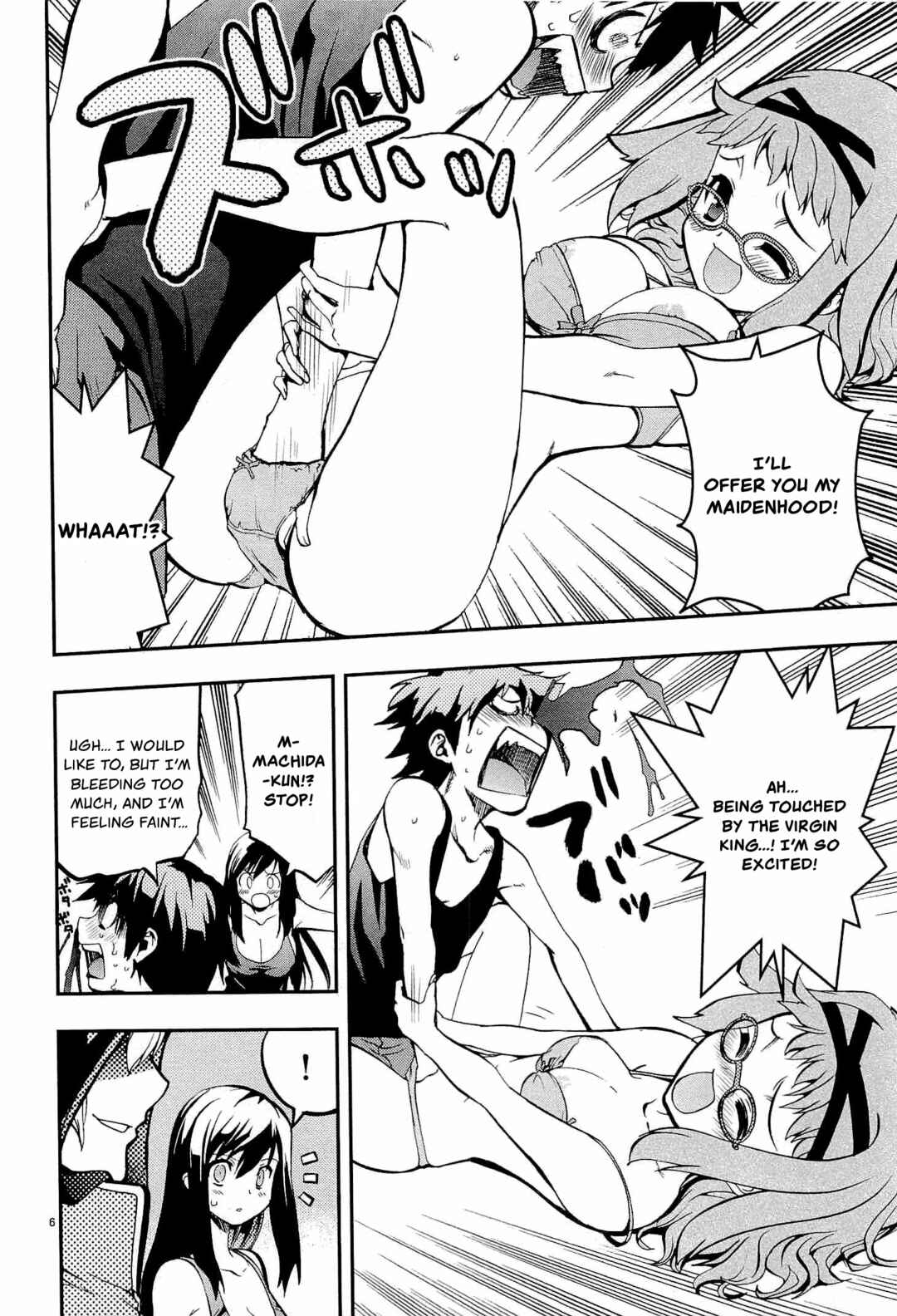 Page 6 Chapter 9 Fudajo! ~Otome Shoukan Datsui Taisen~