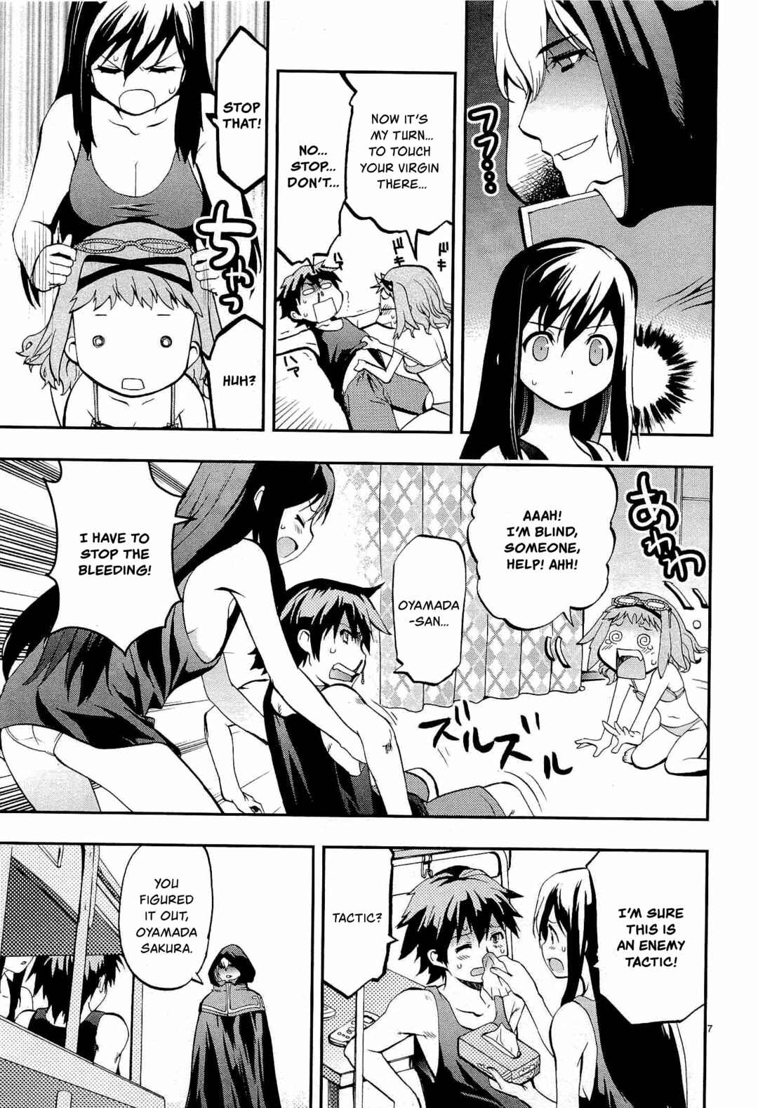 Page 7 Chapter 9 Fudajo! ~Otome Shoukan Datsui Taisen~