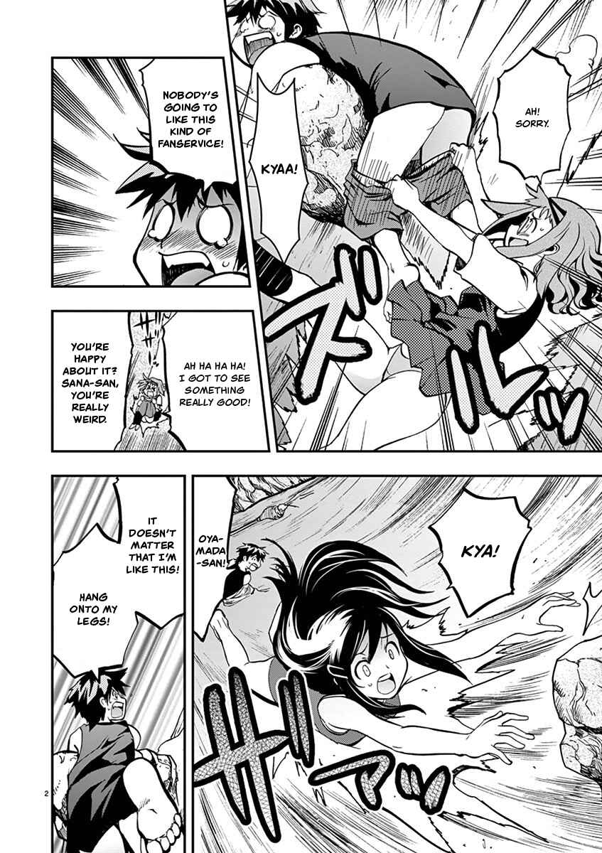 Page 2 Chapter 14 Fudajo! ~Otome Shoukan Datsui Taisen~