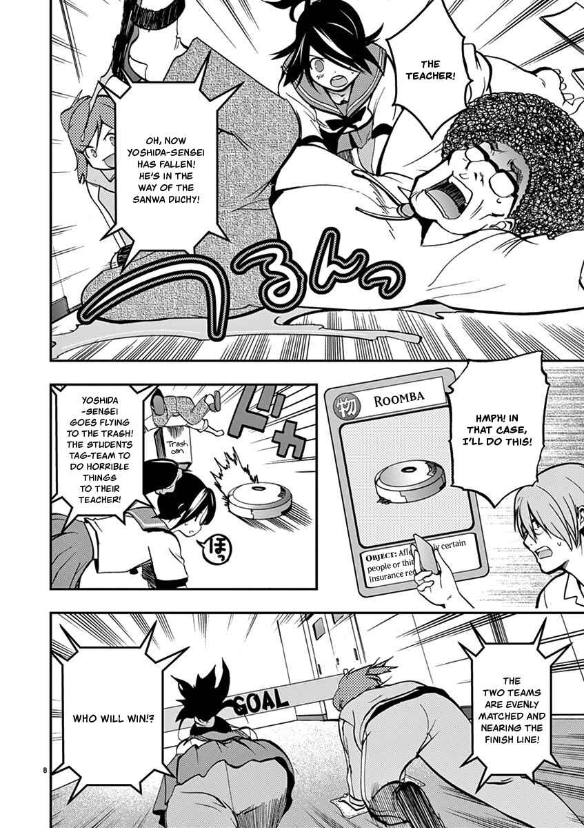 Page 8 Chapter 14 Fudajo! ~Otome Shoukan Datsui Taisen~