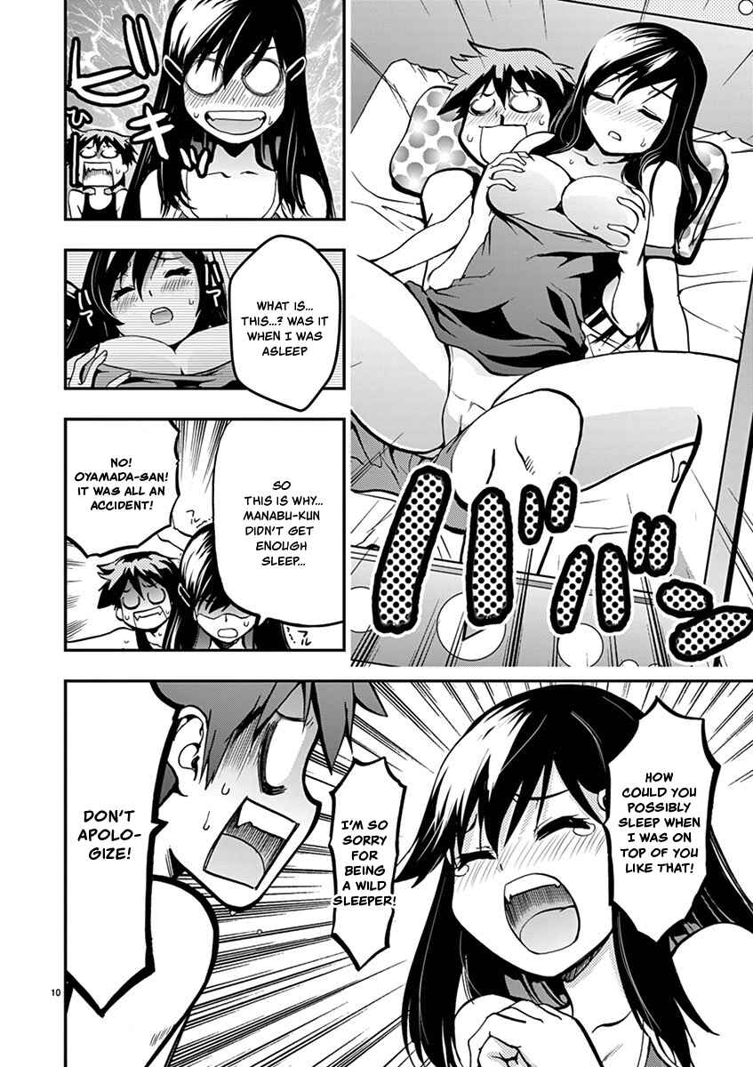 Page 13 Chapter 12 Fudajo! ~Otome Shoukan Datsui Taisen~