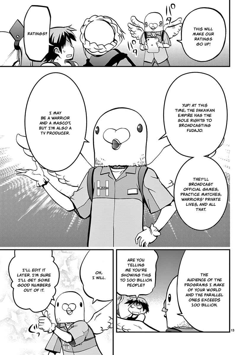 Page 16 Chapter 12 Fudajo! ~Otome Shoukan Datsui Taisen~